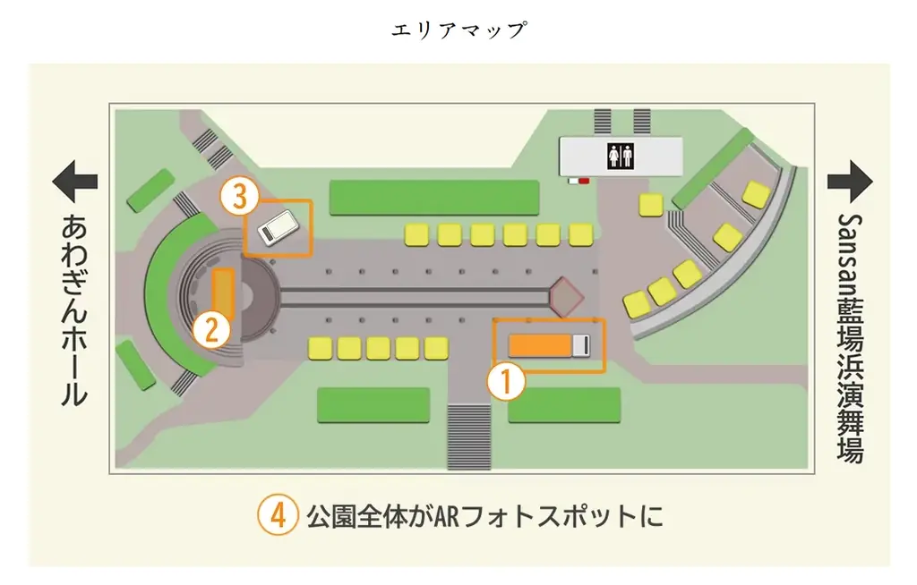 阿波おどり鬼滅コラボ