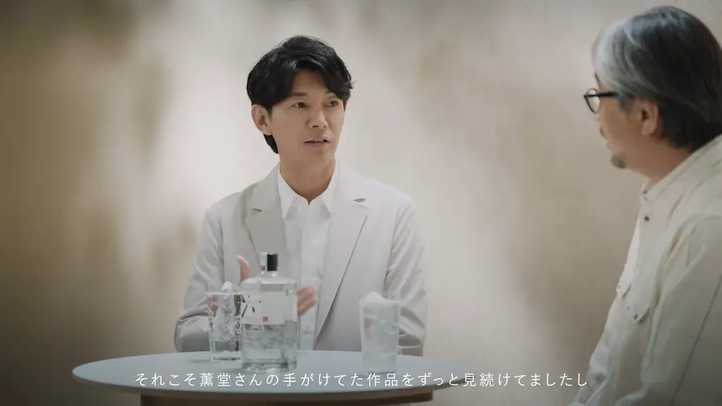 2025年大阪・関西万博シグネチャーパビリオン「EARTH MART」テーマ事業プロデューサー小山薫堂さんが今まさに心を動かされているものとは「the story of moment」第２回公開 画像 6