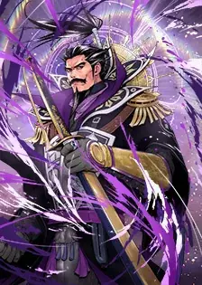 『戦国IXA』15周年記念！今なら最大1500連分の「金くじ」が無料！ 画像 6