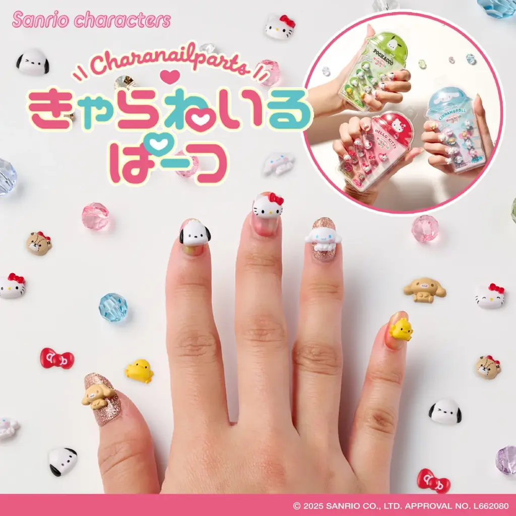【RUMOA専用】　たまごっち　3Dネイルパーツ RUMOA専用】 たまごっち 3Dネイルパーツ RUMOA専用】 たまごっち