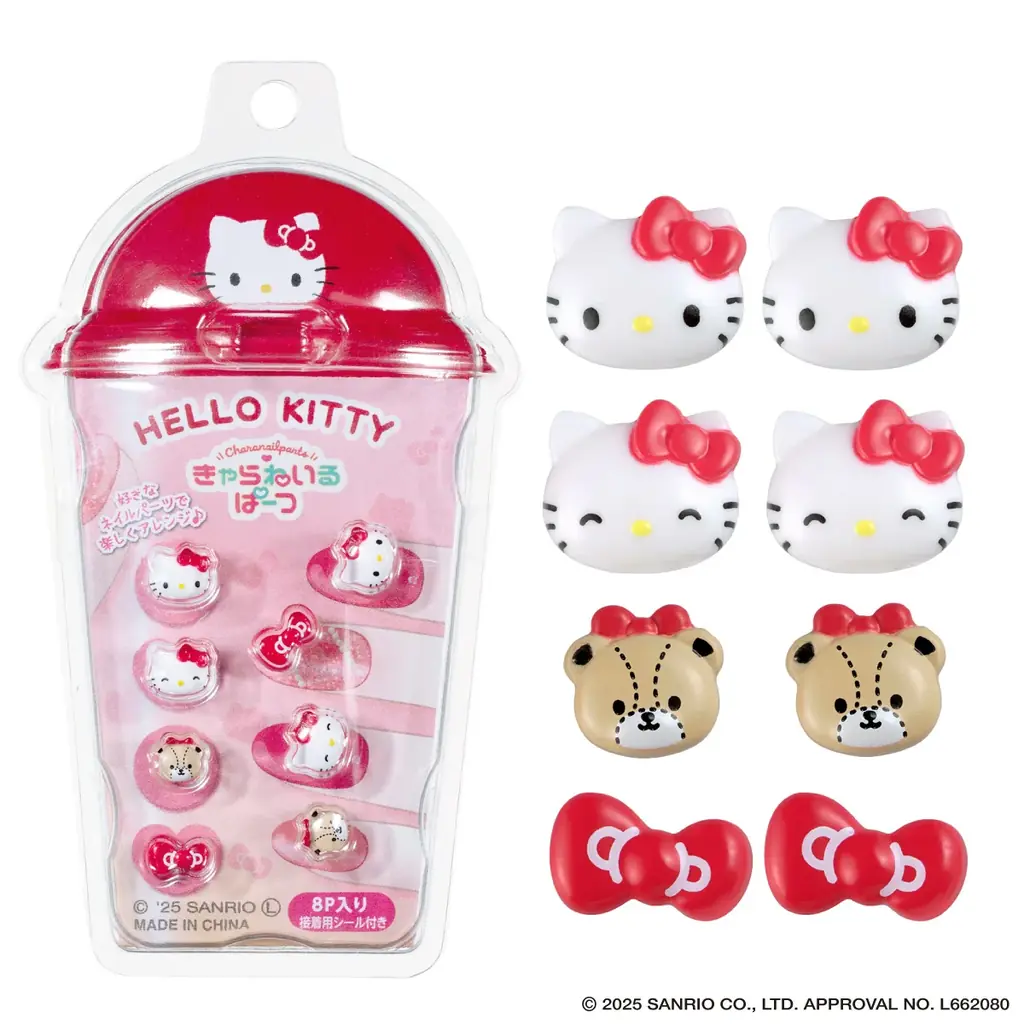 かわいくて高クオリティな3Dネイルパーツ『きゃらねいるぱーつ』新発売! 画像 3