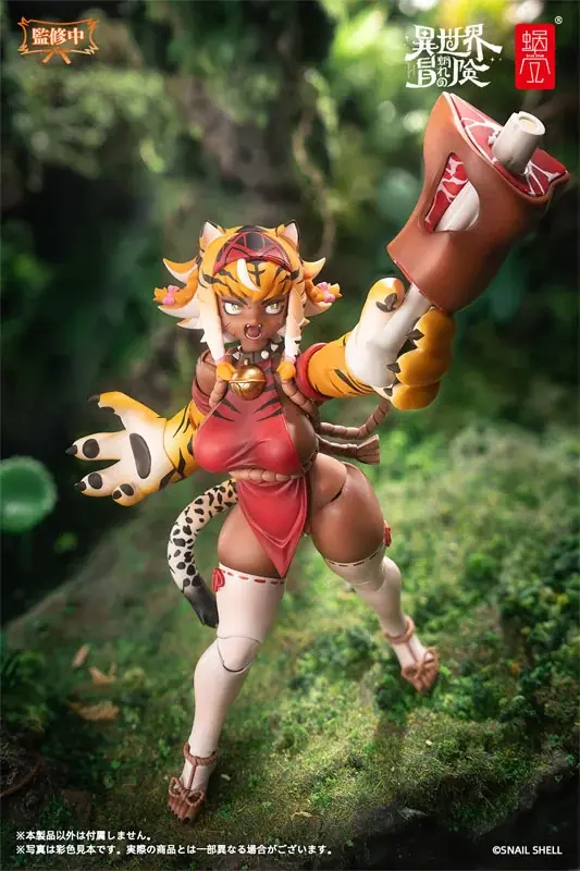 2025年8月8日予約開始『タイガーガール ガル』アクションフィギュアの魅力
