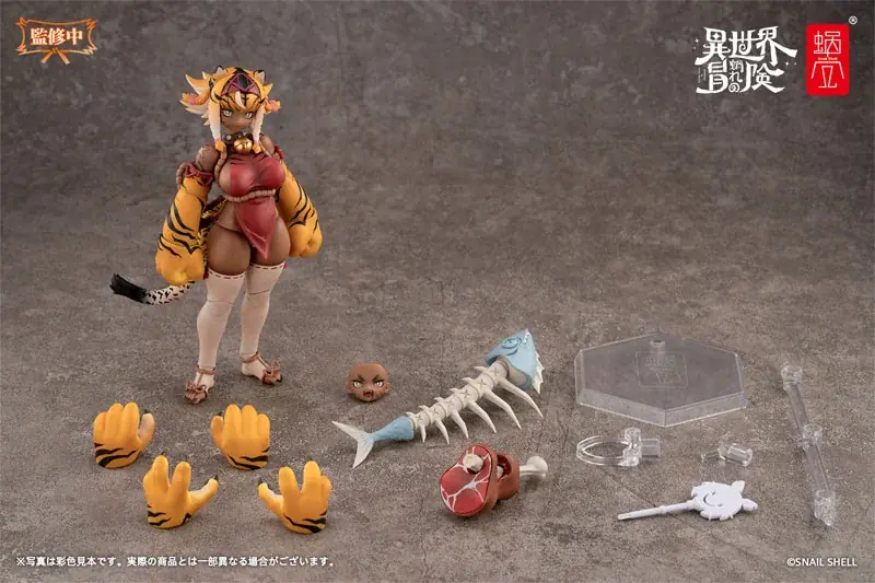 『RPG-04 タイガーガール ガル』アクションフィギュアが登場。あみあみにて予約受付中。 画像 2