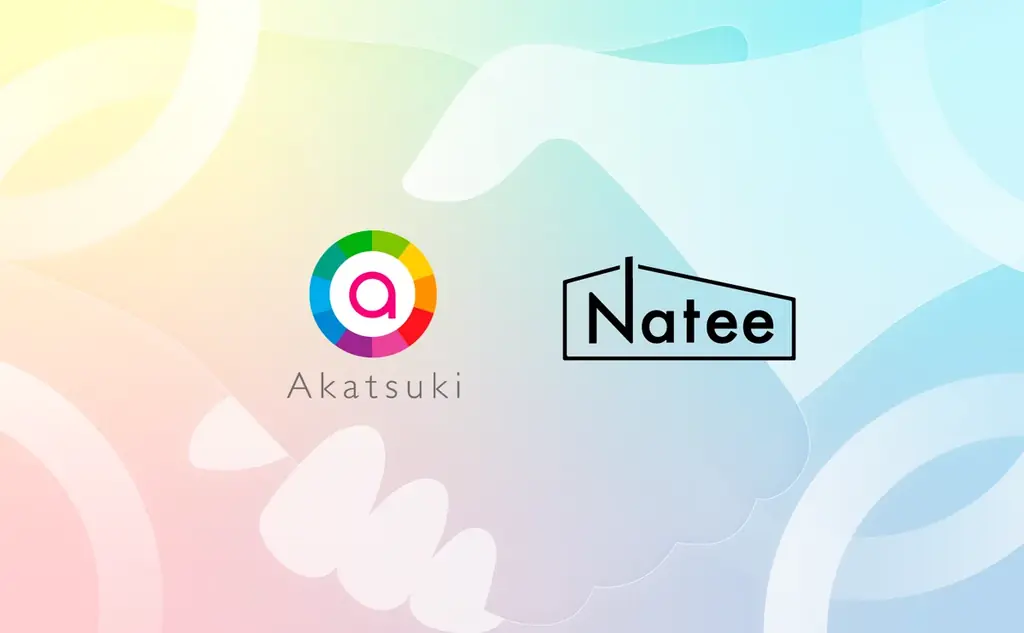 2025年8月8日発表：Nateeがアカツキグループに参画し事業拡大へ