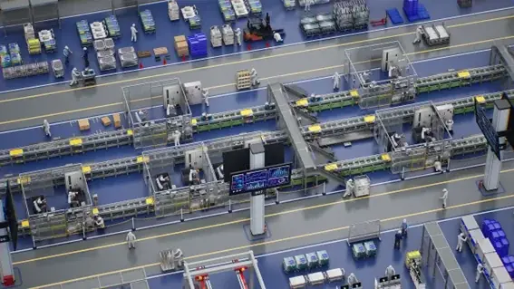 元気の製造DX支援