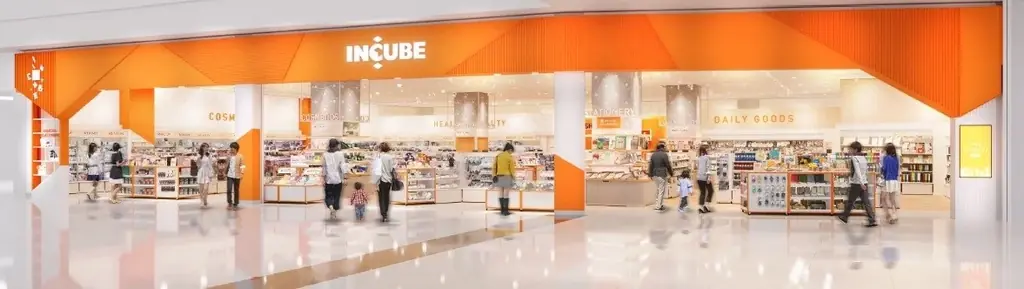 10月17日開店「雑貨館インキューブ」大牟田店の魅力