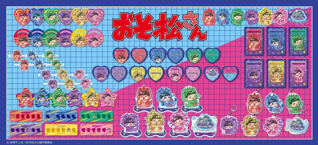 2025年8月8日発売！おそ松さん新作グッズ詳細まとめ