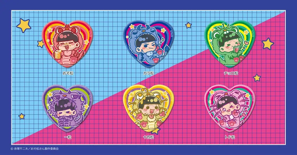 TVアニメ「おそ松さん」の新商品が発売決定! 画像 3