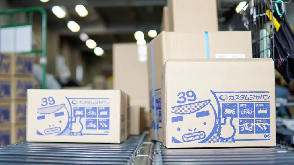 株式会社カスタムジャパン 創業20周年のご案内 画像 12