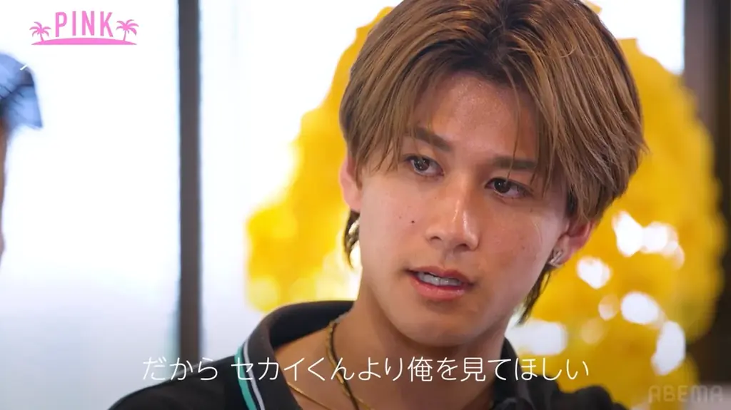 『timelesz project -AUDITION-』出身・前田大輔、「タイプロで一番モテそうな人」を激白!西山智樹が本音「僕だったら泣いちゃう」|『シャッフルアイランド Season6』第5話 画像 5