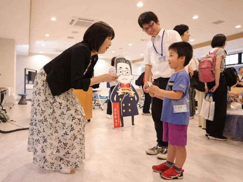 【岡山大学】岡山大学 令和7年度「家族の日」のイベントをKIBINOVEで実施しました 画像 2