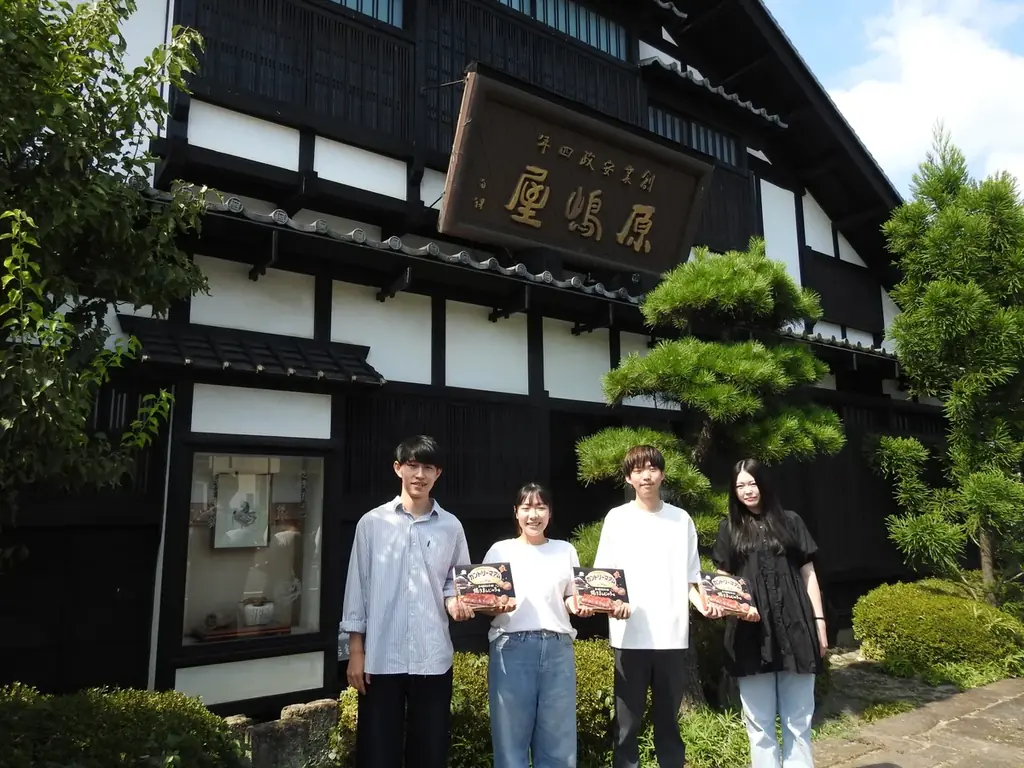不二家と新たに”群馬土産”を共同開発!群馬のソウルフード「焼きまんじゅう」がカントリーマアムに!【群馬県:高崎商科大学】 画像 4