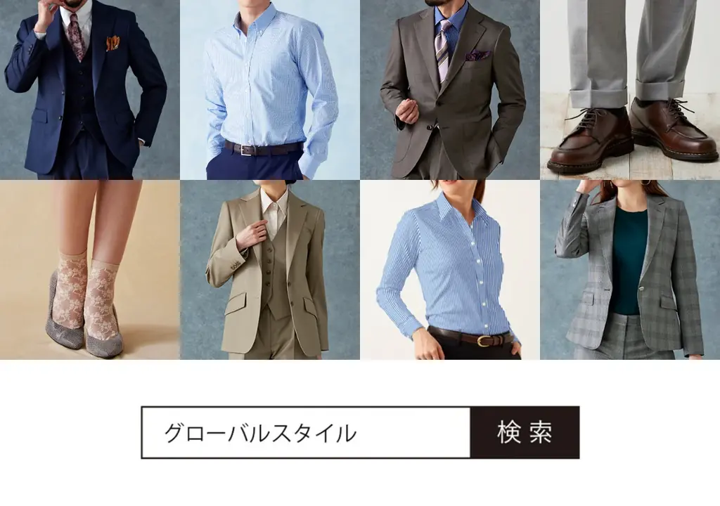 【数量限定1,000着!】グローバルスタイルが、本格オーダースーツ1着19,900円(税込21,890円)の「生活応援フェア」を初開催!物価高の今だからこそ本格オーダースーツをお得に。 画像 7