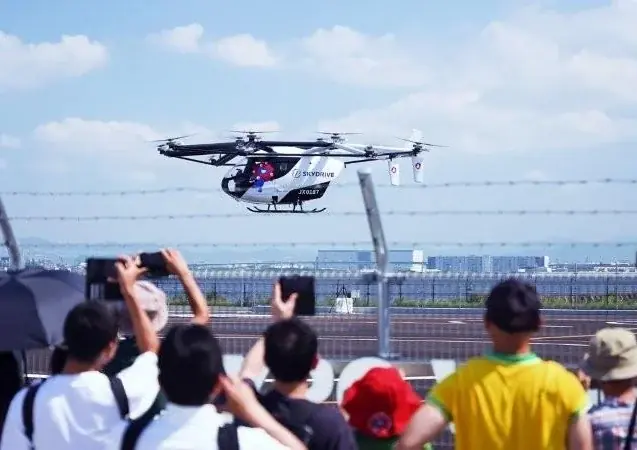 【現研ジャーナル創刊号】大阪・関西万博、ロボット、中国経済、経営問題を独自の切り口で特集 画像 6