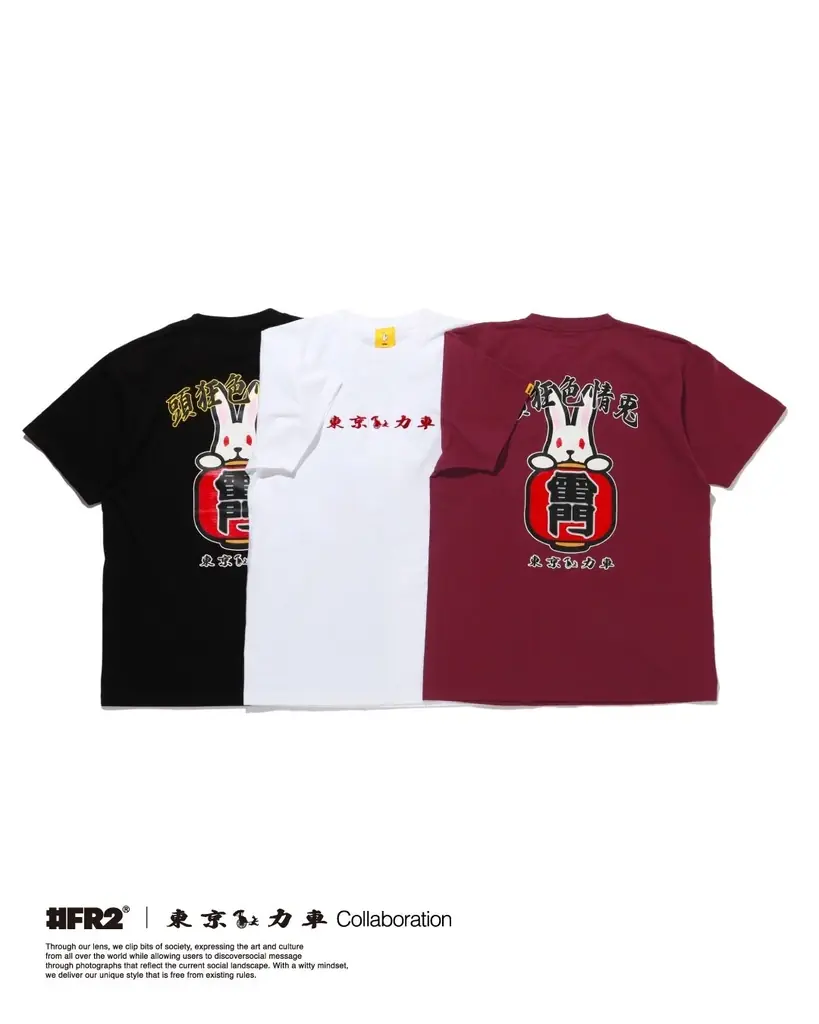 8月9日発売！東京力車×#FR2コラボ新作で浅草が熱くなる