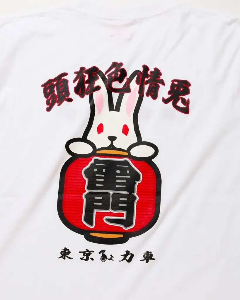 好評につき第二弾！「東京力車 × #FR2」コラボ、待望の新作コレクションを8月9日より数量限定で発売決定！ 画像 4