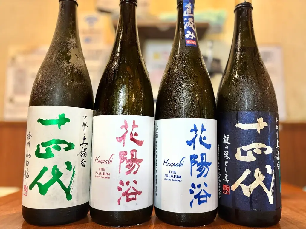 【激レア日本酒飲み比べ】『十四代』『新政』『花陽浴』など超希少酒のプレミアム飲み比べ体験|日本酒原価酒蔵新宿東口店で8月限定開催 画像 2