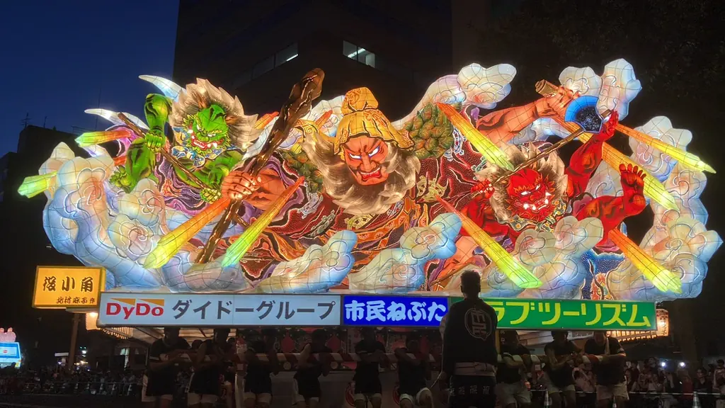 ねぶた祭2025受賞