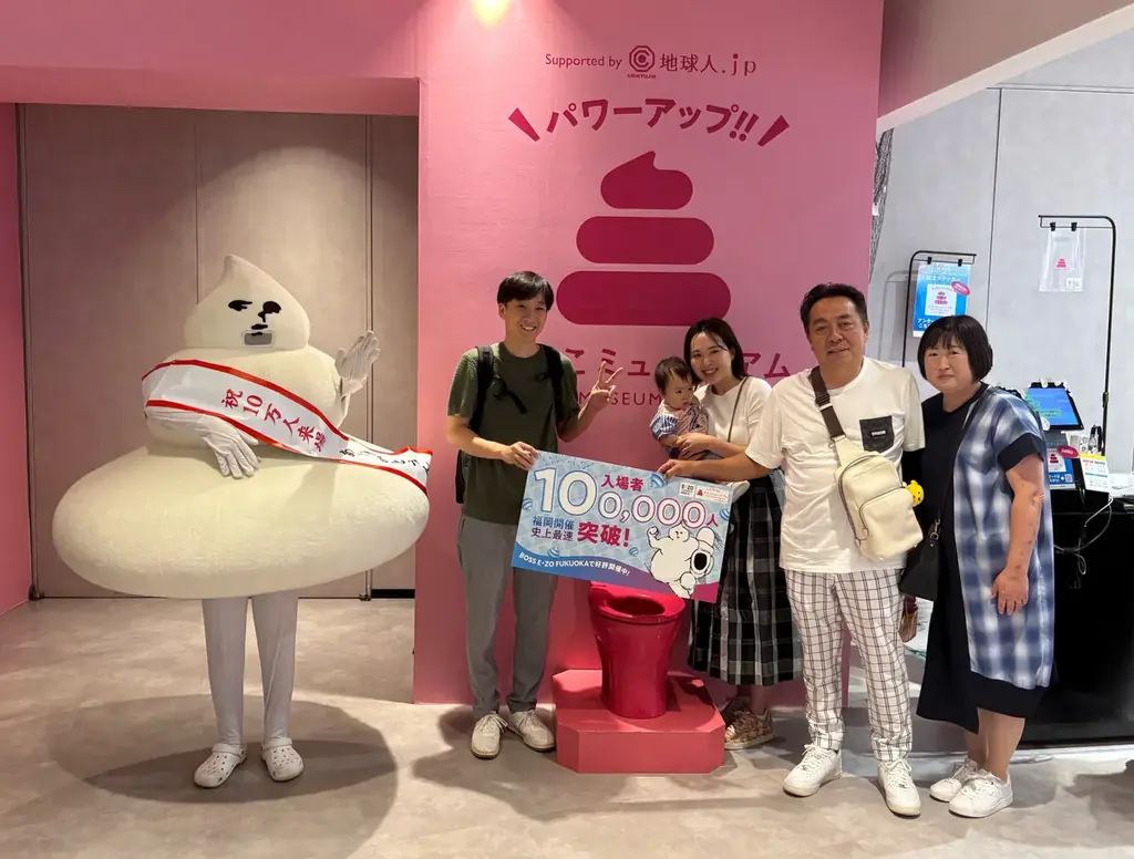 来場者数10万人突破!3日間限定の特別なキャンペーンを実施! 画像 2