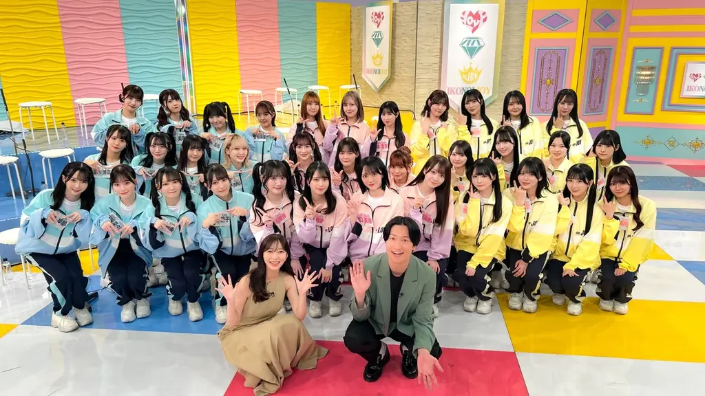 指原莉乃プロデュース＝LOVE、≠ME、≒JOY３グループ合同の特別番組「イコノイジョイがやってやんよ！」の放送が決定！夏にお届けするスペシャルソングを８月中に配信限定リリースすることも発表！ 画像 1