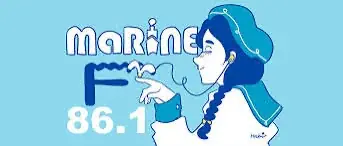 【横浜マリンFM】本牧の伝統行事「お馬流し」を今年も生中継。 画像 8