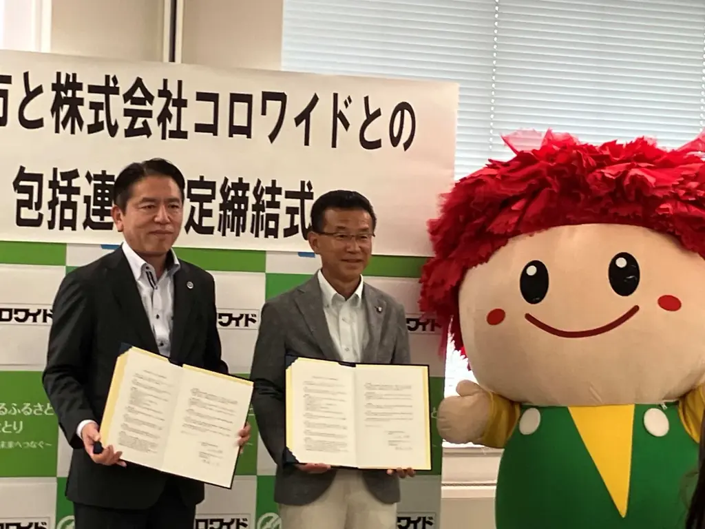 コロワイド、宮城県名取市が包括連携協定を締結 画像 4