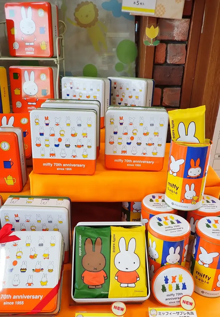大好評により増産販売中！【オランダ家×miffy】ミッフィー誕生70周年を記念した「70周年限定缶」 画像 4
