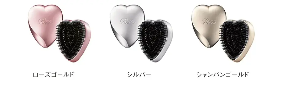 ハートの日(8月10日)を記念して、ReFa HEART BRUSHに待望のミニサイズが登場! 「ReFa HEART BRUSH mini(リファハートブラシミニ)」 2025年8月新発売 画像 2