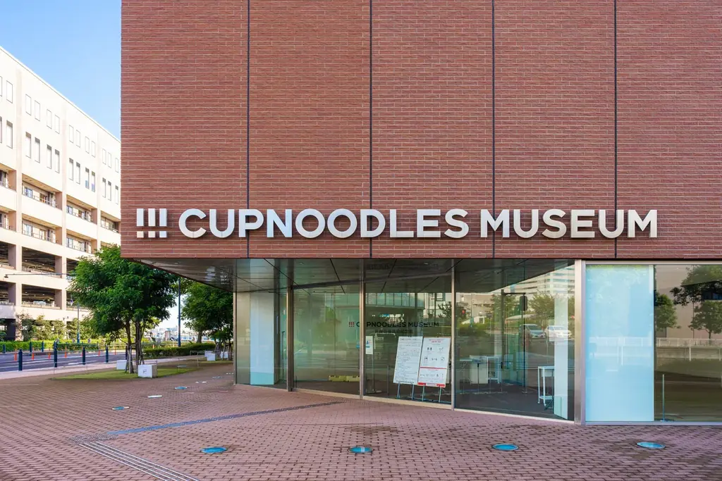 旅行アプリ『NEWT（ニュート）』、全国1,724自治体から選ぶ！自治体ランキング「夏こそ“旅育”！学んで遊べる親子旅スポット 」TOP100を発表 画像 4