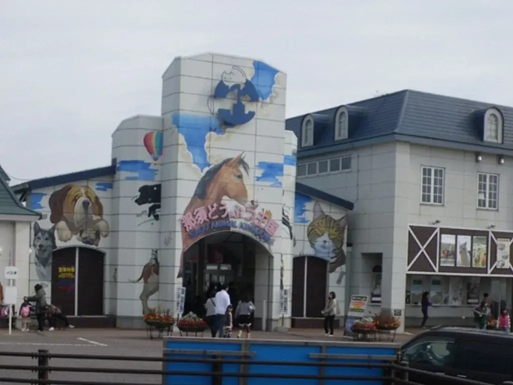 旅行アプリ『NEWT（ニュート）』、全国1,724自治体から選ぶ！自治体ランキング「夏こそ“旅育”！学んで遊べる親子旅スポット 」TOP100を発表 画像 7