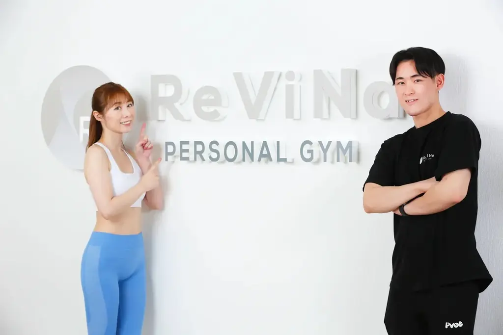 【深谷駅】パーソナルジムReViNa(レビナ)深谷店が2025年8/15(金)オープン!無料体験実施中! 画像 9