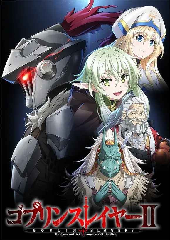 もっと異世界を楽しむゲーム『異世界∞異世界』「3rdシーズン」登場作品公開！9月1日（月）から、人気アニメ7作品が登場！ 画像 3