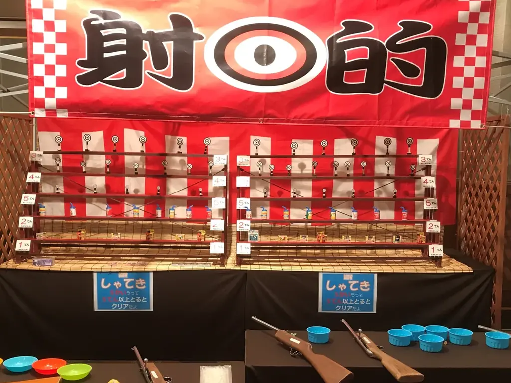 【お盆はレッズのお祭り満喫!】8/16(土)埼玉スタジアムにて『炎日(えんにち)』開催〜親子で楽しむ縁日イベント・辛グルメのほか来場者全員に「炎日フェイスタオル」プレゼントも〜 画像 10
