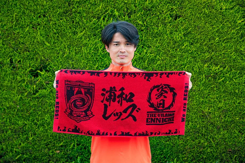【お盆はレッズのお祭り満喫!】8/16(土)埼玉スタジアムにて『炎日(えんにち)』開催〜親子で楽しむ縁日イベント・辛グルメのほか来場者全員に「炎日フェイスタオル」プレゼントも〜 画像 3
