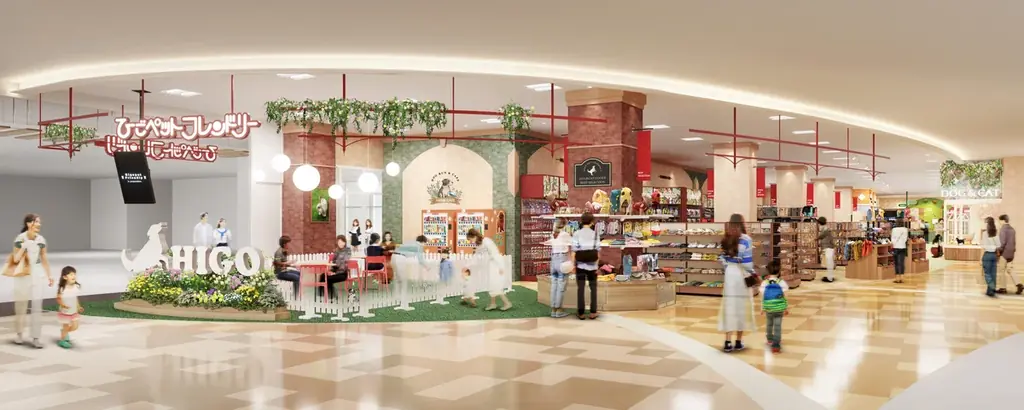 8月29日オープン ひごペット新店が神戸に誕生