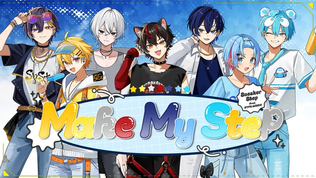 すにすて初の夏ビジュアル公開、夏グッズ販売＆新曲MV