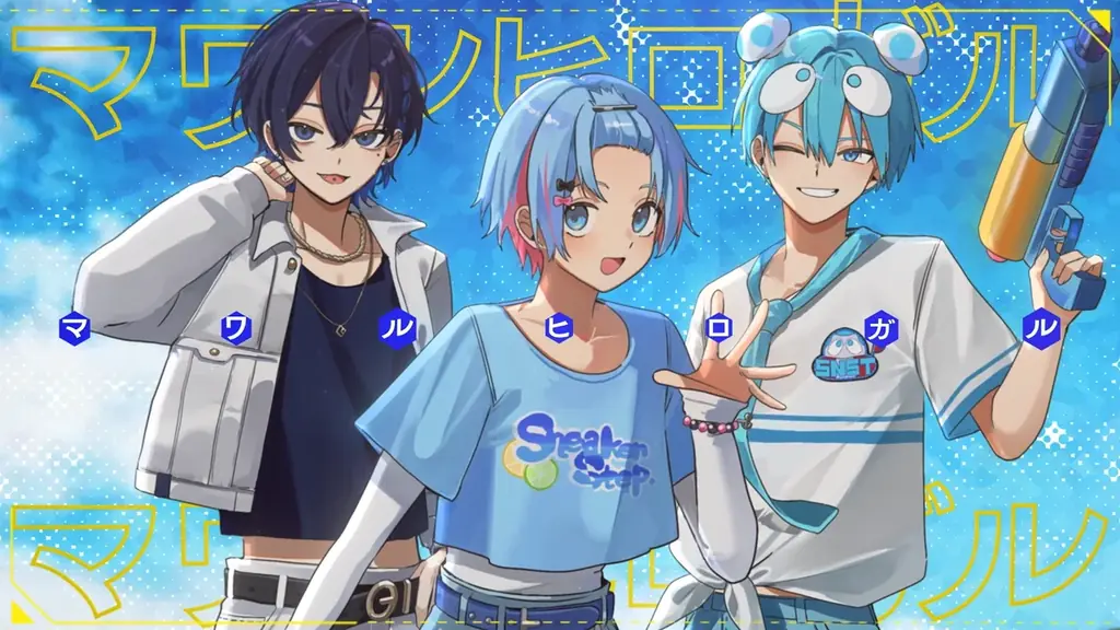 【STPR】「すにすて」初の夏ビジュアル解禁！夏グッズ＆2ndオリジナル曲『Make My Step』MVが登場！ 画像 7