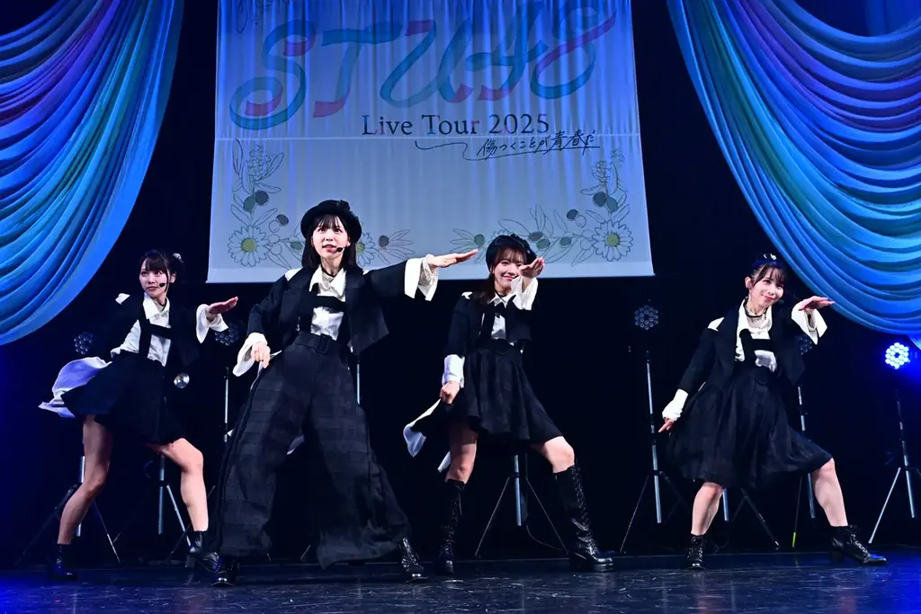 STU48 ヒューリックホール東京にてツアー開幕12thシングル『傷つくことが青春だ』初パフォーマンス 画像 7