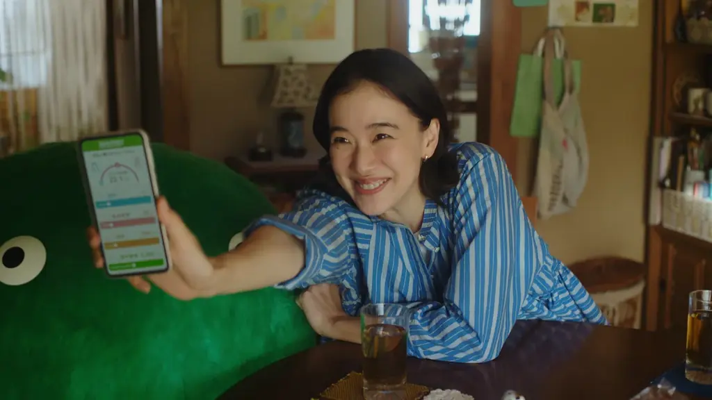 蒼井 優さん出演 第2弾『SUUMO』新TVCM 蒼井さんが家を購入!?ローンの心配をする父に“SUUMOで計算済み”とドヤ顔 8月16日（土）よりオンエアスタート 画像 1