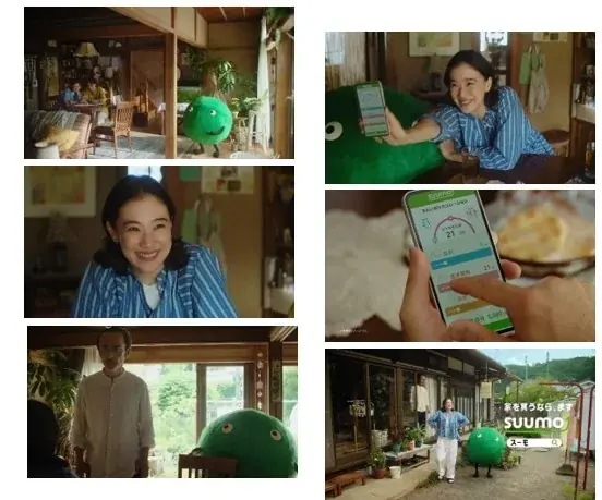 蒼井 優さん出演 第2弾『SUUMO』新TVCM 蒼井さんが家を購入!?ローンの心配をする父に“SUUMOで計算済み”とドヤ顔 8月16日（土）よりオンエアスタート 画像 3