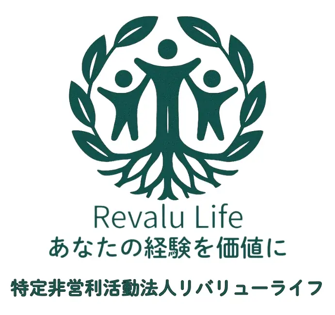 自己肯定感を高めるオンラインイベント『ゆるっと自己肯定フェス ~ダメさも才能だ!~』開催 参加費無料 画像 2