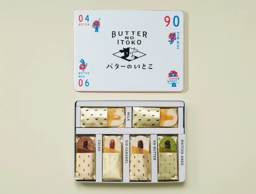 大阪関西万博記念「バターのいとこ」限定缶発売