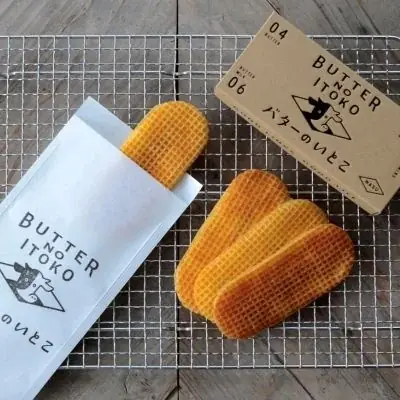 大阪関西万博の思い出に!「バターのいとこの 贈りもの」が特別デザインで限定発売! 画像 6