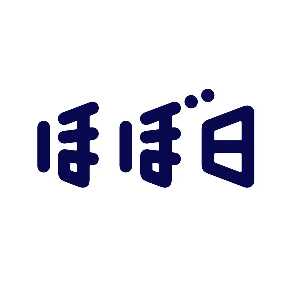 「たまごっち」のほぼ日手帳が、文具といっしょに2026年版で登場！手帳や文具など全17アイテムを9月1日(月)に発売します。 画像 20