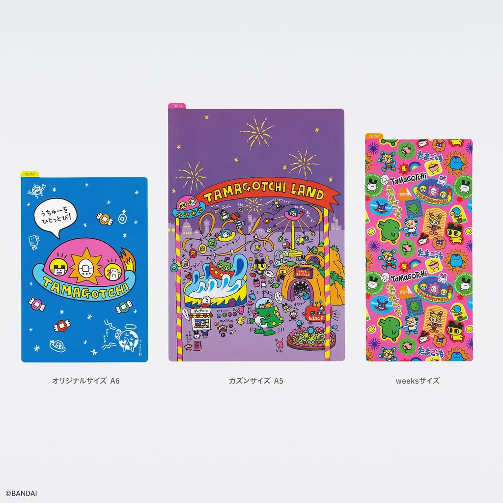 「たまごっち」のほぼ日手帳が、文具といっしょに2026年版で登場!手帳や文具など全17アイテムを9月1日(月)に発売します。 画像 6