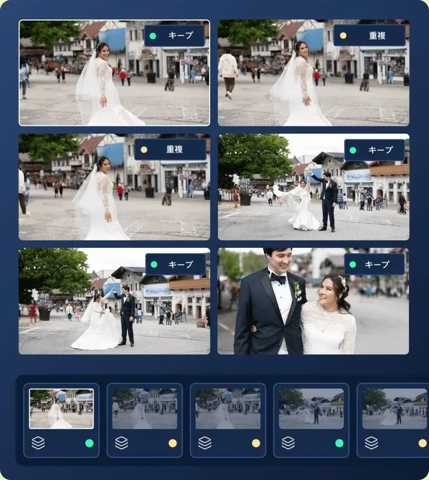 Imagen日本提供開始