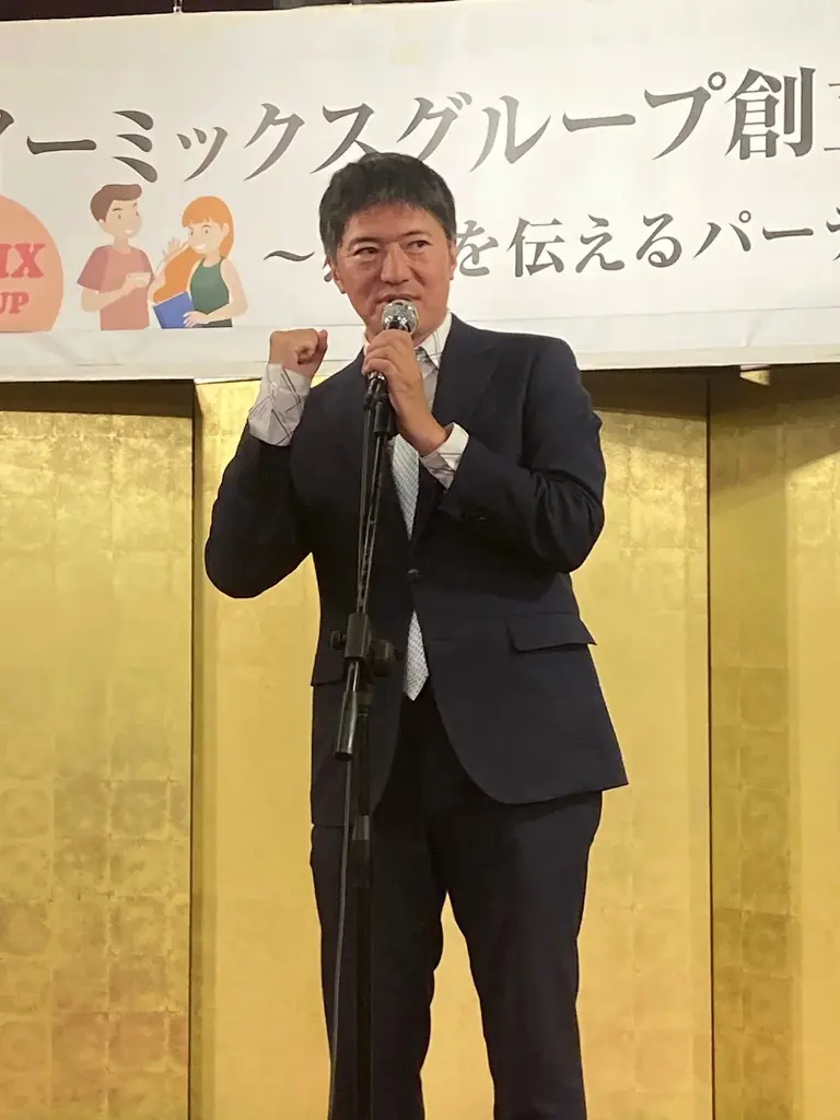 日本で一番歴史がある英会話初心者専門校【祝・20周年記念】英会話&留学 初心者専門校イーミックス「ありがとうキャンペーン」開催!〜創業2005年、英会話初心者に寄り添ってきた実績と感謝を込めて〜 画像 2