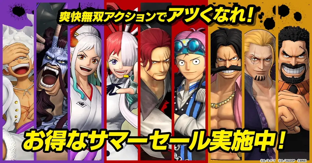 『ONE PIECE 海賊無双4 』エネル、キング、ゼットが参戦する新規DLCの配信が決定！追加キャラクター6体を収録した「キャラクターパス3」も本日8月11日（月）より発売開始！ 画像 6