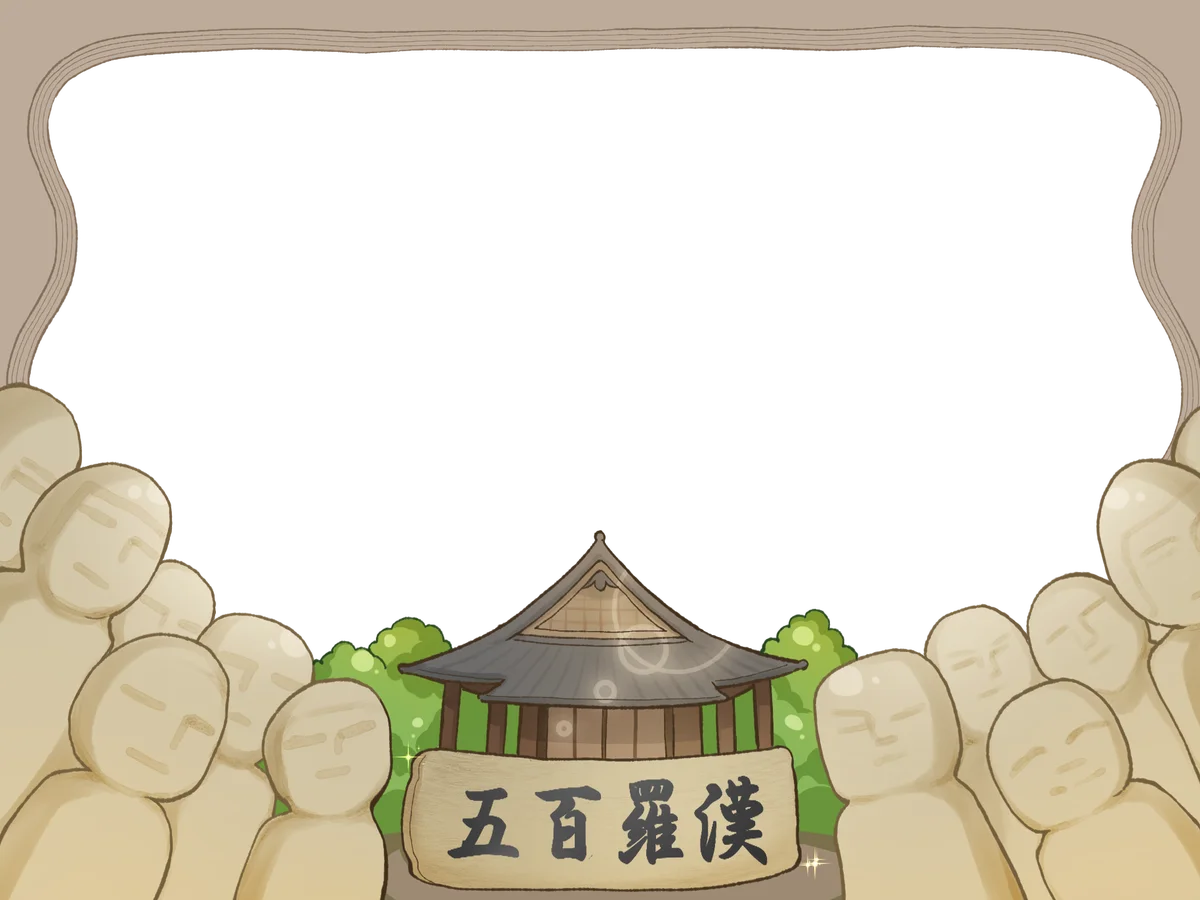 【加西市観光ハックDAO】『「CryptoNinja×加西市コラボNFT」がもらえる周遊キャンペーン』無料配布開始！ 画像 10