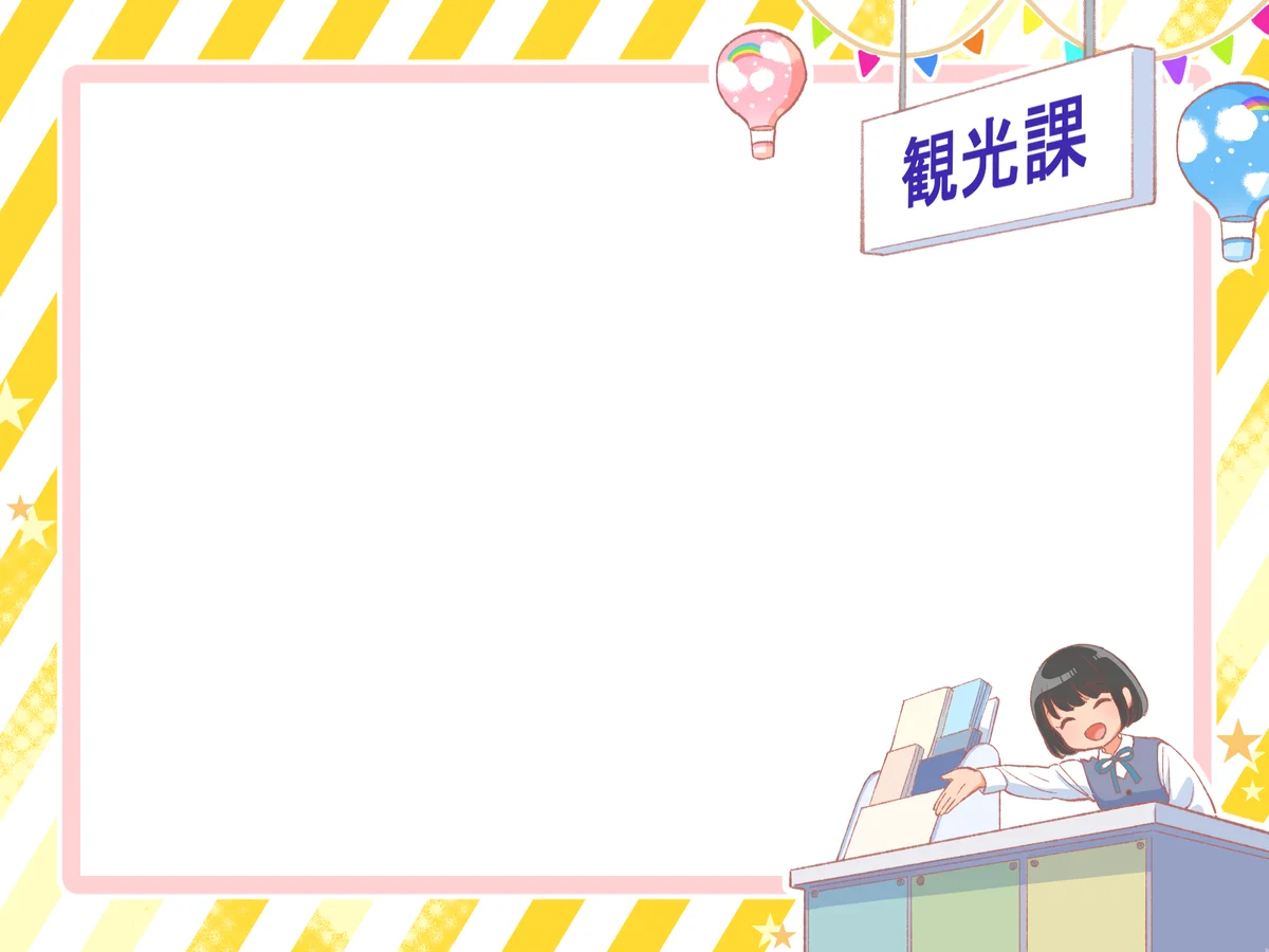 【加西市観光ハックDAO】『「CryptoNinja×加西市コラボNFT」がもらえる周遊キャンペーン』無料配布開始! 画像 7
